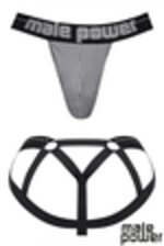 Picture of MP352-269 - Grey